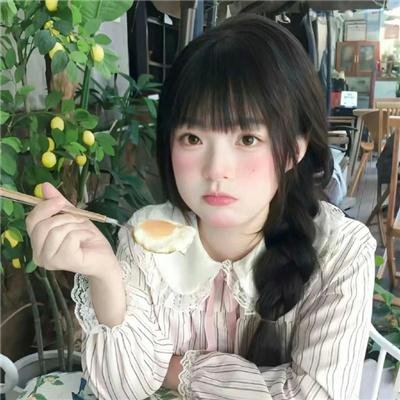 他来了,请闭眼